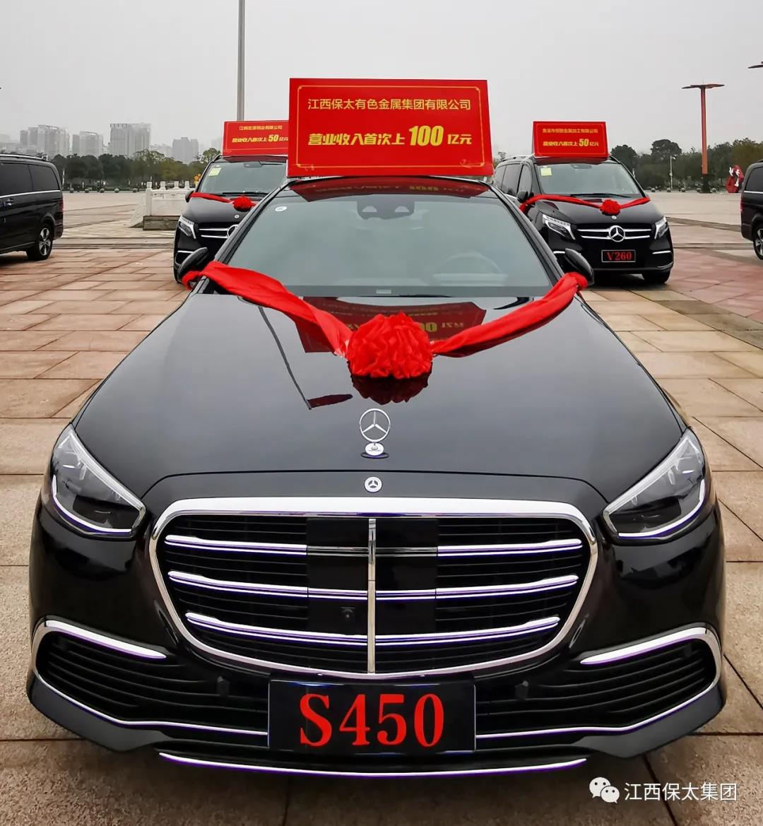 微信圖片_20220216204113.jpg 微信圖片_20220216204113.jpg